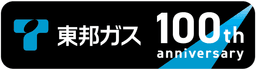 東邦ガス株式会社