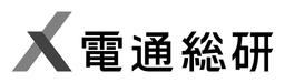株式会社電通総研