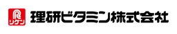理研ビタミン株式会社