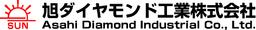 旭ダイヤモンド工業株式会社
