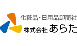 株式会社あらた
