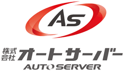 株式会社オートサーバー