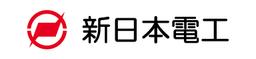 新日本電工株式会社