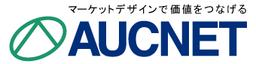 株式会社オークネット