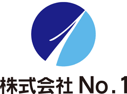 株式会社No.1