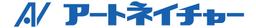 株式会社アートネイチャー