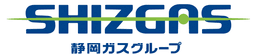 静岡ガス株式会社