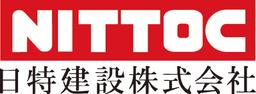 日特建設株式会社