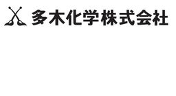 多木化学株式会社