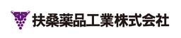 扶桑薬品工業株式会社