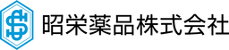 昭栄薬品株式会社
