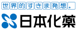 日本化薬株式会社