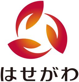株式会社はせがわ