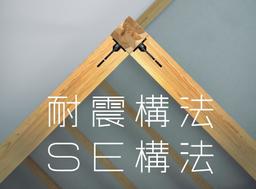 株式会社エヌ・シー・エヌ