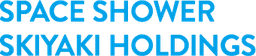 スペースシャワーSKIYAKIホールディングス株式会社