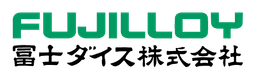 冨士ダイス株式会社