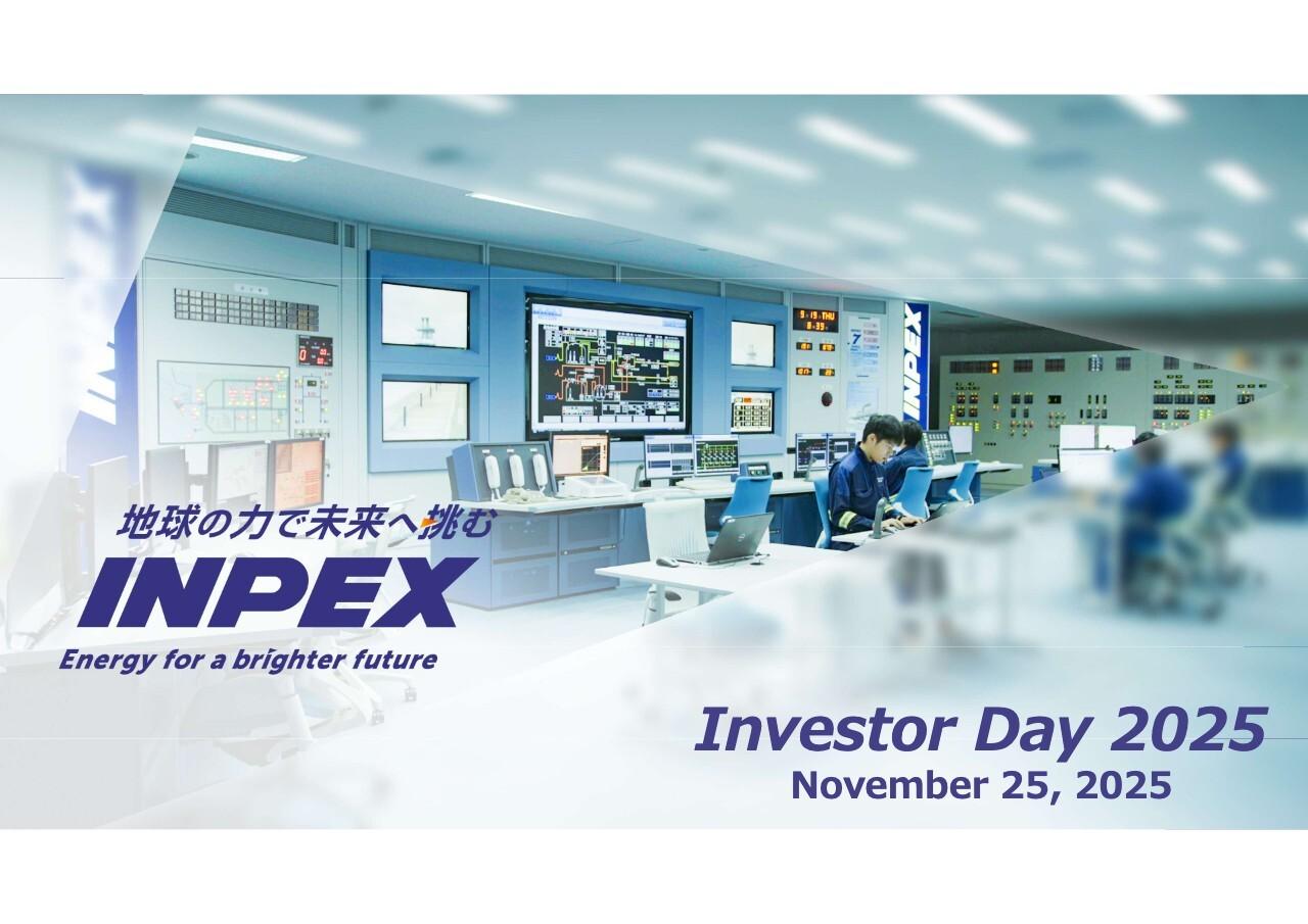 【QAあり】INPEX、今後の課題は人材育成と認知度向上 イクシス事業で得た有形無形の資産を活用し更なる成長を目指す