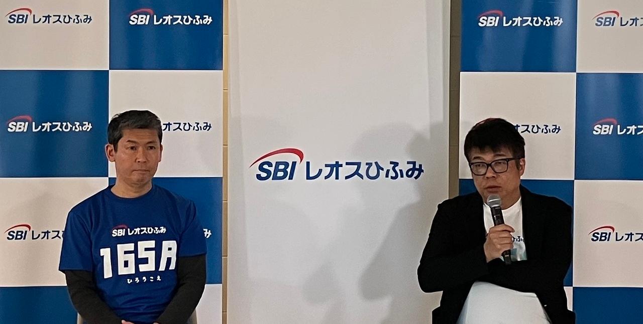 【QAあり】SBIレオスひふみ、AUM過去最高を更新 吸収合併でSBIグローバルAM(4765)へ統合、10兆円規模の運用会社として成長加速へ